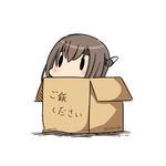  absurdres bad_id bad_pixiv_id blush box brown_hair cardboard_box chibi dated hatsuzuki_527 highres in_box in_container kantai_collection solid_oval_eyes solo taihou_(kantai_collection) translated twitter_username white_background 