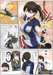  601_air_group_pilot_(kantai_collection) aircraft airplane braid breasts brown_eyes brown_hair cash_register closed_eyes comic commentary_request dangling employee_uniform fairy_(kantai_collection) fire firing flame food green_eyes green_hair hair_ribbon hairband highres holding holding_weapon jacket kaga_(containership) kaga_(kantai_collection) kantai_collection large_breasts lawson long_hair long_sleeves md5_mismatch medium_breasts mother_and_daughter motion_lines multiple_girls mundane_utility onigiri open_clothes open_jacket open_mouth pleated_skirt ribbon salute scarf school_uniform serafuku shelf shirt short_sleeves side_ponytail skirt smile sparkle sweat sweating_profusely t-shirt translated twin_braids twintails uniform weapon yano_toshinori yumi_(bow) zui_zui_dance zuikaku_(kantai_collection) 