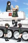  =_= alina_(girls_und_panzer) bangs black_footwear black_hair black_legwear black_skirt blonde_hair blush boots brown_hair caterpillar_tracks clara_(girls_und_panzer) cloud cloudy_sky crossed_arms day emblem fur_hat girls_und_panzer green_jacket ground_vehicle hands_on_hips hat jacket kakizaki_(chou_neji) katyusha kneeling leaning_forward lifting_person long_hair long_sleeves military military_uniform military_vehicle miniskirt motor_vehicle multiple_girls nina_(girls_und_panzer) nonna open_mouth parted_bangs pleated_skirt pravda_(emblem) pravda_military_uniform red_shirt school_uniform shirt shoes short_hair short_jumpsuit short_twintails sigh skirt sky snow socks swept_bangs t-34 talking tank turtleneck twintails uniform ushanka vest 