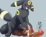  ambiguous_gender animal_genitalia balls big_balls blush canine eevee eeveelution feral huge_balls hyper hyper_balls hyper_penis hyper_sheath kenta-san licking licking_lips male mammal nintendo penis pok&eacute;mon sheath size_difference tongue tongue_out umbreon video_games 