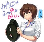  1girl bad_id bad_pixiv_id black_nails breasts brown_eyes brown_hair genderswap genderswap_(mtf) hair_between_eyes hat hole kabutomoaki medium_breasts nail_polish omutsu_(shina94) open_collar peaked_cap school_uniform short_hair show_by_rock!! simple_background sleeves_pushed_up solo spoken_ellipsis sweatdrop upper_body white_background 