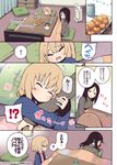  !? 2girls alternate_costume arm_hug black_hair blonde_hair blood casual closed_eyes comic commentary_request cup food fruit girls_und_panzer green_tea hama_chon highres indoors katyusha kotatsu long_hair looking_at_another lying multiple_girls nonna nosebleed on_back on_side orange ribbed_sweater short_hair sitting sleeping stove sweater table tea television translated tray turtleneck turtleneck_sweater waking_up yunomi zzz 