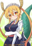  :o absurdres apron arm_across_waist between_breasts blonde_hair blush breasts commentary cowboy_shot dragon_girl dragon_tail elbow_gloves eyebrows_visible_through_hair frilled_apron frills gloves head_tilt highres horns impossible_clothes kazuta_(kazutan62) kobayashi-san_chi_no_maidragon large_breasts long_hair looking_at_viewer maid maid_apron maid_headdress necktie necktie_between_breasts puffy_short_sleeves puffy_sleeves raised_eyebrows sash short_sleeves sidelocks slit_pupils solo tail tooru_(maidragon) twintails twitter_username white_gloves yellow_eyes 