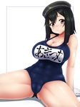  absurdres akitsu_maru_(kantai_collection) amau_(kosmos) arm_support ass ass_visible_through_thighs bare_shoulders black_hair blue_swimsuit breasts cameltoe character_name cleavage covered_navel gloves hat head_tilt highres impossible_clothes kantai_collection large_breasts lips looking_at_viewer one-piece_swimsuit peaked_cap school_swimsuit short_hair sitting solo spread_legs swimsuit thighs white_gloves yellow_eyes 