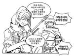  ana_(overwatch) belt cowboy_hat eyepatch facial_tattoo greyscale hat hood korean mccree_(overwatch) monochrome overwatch tattoo translated weapon wm_(chawoo1357) 