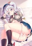  after_sex artist_name ass bad_id bad_twitter_id bed bed_sheet beret black_hat black_legwear blue_eyes blue_skirt breasts breath commentary_request covered_nipples cum cum_in_pussy cum_pool frilled_sleeves frills from_below grey_shirt hat hat_ribbon jacket kantai_collection kashima_(kantai_collection) kneehighs long_hair long_sleeves looking_at_viewer lying medium_breasts no_bra on_bed on_side open_clothes open_jacket overflow panties panty_pull pillow pleated_skirt revision ribbon see-through shiny shiny_skin shirt short_twintails silver_hair skirt solo sousouman sweat teardrop twintails underboob underwear wavy_hair wet wet_clothes wet_shirt white_jacket white_panties 
