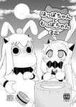  2girls absurdres animal_ears bunny_ears cloud collar commentary_request cow_tail full_moon greyscale hairband head_bump highres horns kantai_collection long_hair looking_at_viewer mallet mittens mochitsuki monochrome moomin moon multiple_girls muppo northern_ocean_hime revision sazanami_konami shinkaisei-kan sidelocks sweatdrop tail tears translation_request yamato_nadeshiko 