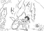  1girl bag closed_eyes floating gameplay_mechanics gastly gen_1_pokemon greyscale hat horns kicking mizuki_(pokemon) mohn monochrome open_mouth partially_translated pinsir poke_bean pokemon pokemon_(creature) pokemon_(game) pokemon_sm runachikku shaking shoulder_bag sketch smile sweat translation_request 