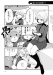  bandaged_arm bandaged_head bandages bandaid bangs black_footwear boko_(girls_und_panzer) boots catchphrase closed_eyes comic cosplay cup darjeeling double_bun epaulettes girls_und_panzer greyscale hair_bun highres holding jacket knee_boots military military_uniform monochrome open_mouth orange_pekoe orange_pekoe_(cosplay) parted_bangs parted_lips pleated_skirt saucer school_emblem school_uniform sitting skirt smile splashing st._gloriana's_military_uniform teacup torichamaru translated uniform 