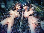  2girls ahegao black_lilith blue_eyes blue_hair bottomless breast_sucking breasts brown_hair censored defeated erect_nipples female_ejaculation fucked_silly monsters multiple_girls nipples no_panties open_mouth orgasm pubic_hair purple_eyes pussy pussy_juice rape saliva spread_legs tears tongue tongue_out vaginal wet ~monsters_survive_makereba_monster_ni_seishoku_sareru~ 