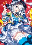  ;d animal_ears artist_name bare_shoulders blue_eyes bow bunny_ears bunny_tail detached_sleeves dress eyelashes frills gloves hat holding holding_pen mika_pikazo one_eye_closed open_mouth original pen silver_hair single_glove smile solo tail thighhighs 