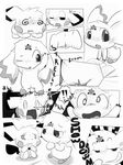  &lt;3 blush calumon clyndemoon comic crossover digimon duo female feral fur green_eyes half-closed_eyes hi_res mammal monochrome nintendo one_eye_closed open_mouth pichu pok&eacute;mon pussy pussy_juice rodent simple_background text tongue video_games white_background wink yellow_fur 