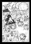  alice_margatroid black_border border comic greyscale ibuki_suika monochrome multiple_girls shanghai_doll t-asama throwing touhou translation_request 