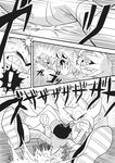  bat clenched_teeth close-up comic echidna female gashigashi knuckles_the_echidna male mammal monotreme pain rouge_the_bat sonic_(series) teeth text 