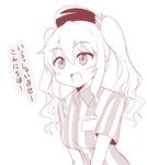  :3 :d beret commentary curly_hair employee_uniform hat kantai_collection kashima_(kantai_collection) lawson long_hair looking_at_viewer monochrome name_tag open_mouth smile solo translated twintails uniform v_arms yamato_nadeshiko 