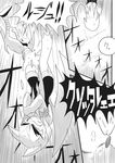  bat clenched_teeth close-up comic echidna female gashigashi knuckles_the_echidna male mammal monotreme pain raining rouge_the_bat sonic_(series) tears teeth text translation_request 