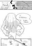  annoyed bat clenched_teeth close-up comic echidna female gashigashi knuckles_the_echidna male mammal middle_finger monotreme rouge_the_bat sonic_(series) teeth text translation_request 
