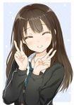  cute tagme 