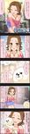  5koma :d ^_^ breasts brown_eyes brown_hair character_name cinderella_girls_gekijou closed_eyes comic dog highres idolmaster idolmaster_cinderella_girls long_image mole mole_on_breast off-shoulder_shirt official_art oota_yuu open_mouth shirt short_hair smile solo tall_image translated 