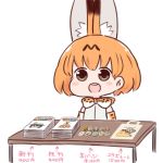  :d animal_ears batta_(ijigen_debris) black_eyes blush_stickers bow bowtie chibi commentary_request elbow_gloves gloves kemono_friends looking_at_viewer manga_(object) open_mouth orange_hair pin serval_(kemono_friends) serval_ears serval_print short_hair simple_background smile solo table translated translation_request white_background 