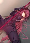  bangs bodysuit breasts fate/grand_order fate_(series) gae_bolg highres holding holding_weapon kesoshirou long_hair looking_at_viewer lying medium_breasts on_back parted_lips pauldrons polearm purple_bodysuit purple_hair red_eyes scathach_(fate)_(all) scathach_(fate/grand_order) solo spear spread_legs very_long_hair weapon 