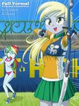  2girls archery arrow blonde_hair blue_skin bow_(weapon) derpy_hooves gloves grey_skin happy long_hair midriff multiple_girls my_little_pony my_little_pony_equestria_girls my_little_pony_friendship_is_magic open_mouth personification pink_eyes rainbow_dash rainbow_hair shocked skirt tagme tank_top uotapo yellow_eyes 