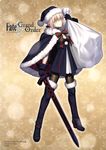  absurdres artoria_pendragon_(all) black_gloves black_hair black_hat black_santa_costume blonde_hair blue_dress blue_footwear boots bow bowtie cape copyright_name dark_excalibur dress eyebrows_visible_through_hair fate/grand_order fate_(series) full_body gloves hat highres holding holding_sword holding_weapon looking_at_viewer pantyhose sack santa_alter santa_boots santa_costume santa_hat short_hair solo standing striped striped_bow sword takeuchi_takashi thigh_boots thighhighs weapon yellow_eyes 