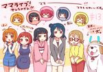  &gt;_&lt; black_hair blue_hair brown_hair commentary dog glowstick kunikida_hanamaru kunikida_hanamaru's_grandmother kurosawa_dia kurosawa_ruby kurosawa_ruby/dia's_mother love_live! love_live!_sunshine!! mikurun mole mole_under_mouth mother_and_daughter multiple_girls orange_eyes orange_hair red_hair shiitake_(love_live!_sunshine!!) takami_chika takami_chika's_mother translated tsushima_yoshiko tsushima_yoshiko's_mother 