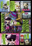  3girls :3 aori_(splatoon) bike_shorts black_dress black_hair bow breasts cat cleavage closed_eyes comic commentary_request detached_collar directional_arrow domino_mask dress drooling earrings fangs food food_on_head green_legwear hair_bow hand_on_own_face hat highres hotaru_(splatoon) inkling jajji-kun_(splatoon) jewelry kaiji long_hair mask mole mole_under_eye multiple_girls object_on_head open_mouth pantyhose personality_switch pointy_ears purple_legwear running short_hair short_jumpsuit silver_hair sleeping splatoon_(series) splatoon_1 strapless sweat symbol-shaped_pupils tentacle_hair tentacles thick_eyebrows translated usa_(dai9c_carnival) yellow_eyes yellow_sclera 