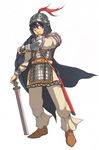  armor artist_request black_hair emperor_jinmu helm helmet japanese_mythology male_focus sheath solo sword weapon 