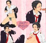  adachi_tohru adachi_tooru artist_request atlus black_hair blue_eyes blush censored cum cum_in_mouth cum_on_body cum_on_upper_body disembodied_penis drool facial formal humiliation megami_tensei multiple_views necktie nipples open_clothes open_shirt oral panties penis persona persona_4 pointless_censoring saliva shin_megami_tensei shirt shirt_lift suit tears tie toru_adachi underwear white_shirt yaoi 