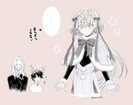  beard blush facial_hair fate/apocrypha fate/grand_order fate_(series) fujimaru_ritsuka_(male) jeanne_d'arc_(fate)_(all) jeanne_d'arc_alter_santa_lily long_hair monochrome nor_(reader13) short_hair vlad_iii_(fate/apocrypha) 