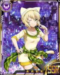  ;3 animal_hood argo_the_rat black_legwear blonde_hair card_(medium) cat_hood cat_tail clothes_around_waist collarbone facial_mark green_eyes hood index_finger_raised looking_at_viewer official_art one_eye_closed short_hair smile solo sweater_around_waist sword_art_online sword_art_online:_code_register tail thighhighs 