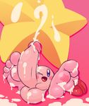  cum cum_on_self excessive_cum hyper hyper_feet hyper_penis kirby kirby_(series) male masturbation nintendo penis soles video_games yowesephth 