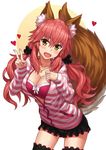  :d animal_ears black_legwear blush bra breasts cleavage collarbone fangs fate/extra fate/extra_ccc fate_(series) fox_ears fox_tail hand_on_own_chest heart highres jewelry large_breasts long_hair necklace npcpepper open_clothes open_mouth open_shirt partially_unzipped pink_bra pink_hair shirt simple_background smile solo striped_hoodie tail tamamo_(fate)_(all) tamamo_no_mae_(fate) thighhighs underwear v white_background yellow_eyes 