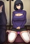  1girl black_hair blush breasts cleavage commentary_request haguro_(kantai_collection) hair_ornament kantai_collection large_breasts light_smile looking_at_viewer meme_attire open-chest_sweater out_of_frame panties pencil_skirt purple_eyes purple_panties purple_sweater ribbed_sweater short_hair sitting skindentation skirt solo_focus sweater tatami thighhighs underwear upskirt wariza white_legwear yuzumiya_mono 