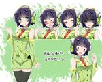  black_hair blush erect_nipples green green_eyes headphones kyoumachi_seika microphone mtu short_hair skirt suit thighhighs tie translation_request voiceroid zettai_ryouiki 