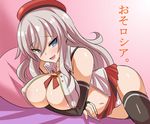  :d alisa_ilinichina_amiella bangs bare_shoulders beret black_gloves black_legwear blue_eyes blush breasts center_opening cleavage commentary_request covered_nipples elbow_gloves gloves god_eater god_eater_burst hat konno_tohiro large_breasts long_hair looking_at_viewer lying microskirt navel on_side open_clothes open_mouth open_shirt panties red_skirt shirt sidelocks silver_hair skirt sleeveless sleeveless_shirt smile solo stomach thighhighs translation_request tsurime underwear white_panties 