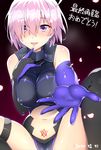  2016 aa-rance ahoge black_gloves black_legwear blush breasts breath cameltoe cleavage covered_nipples dated elbow_gloves eyebrows_visible_through_hair eyes_visible_through_hair fate/grand_order fate_(series) finger_to_chin gloves hair_over_one_eye hand_up highres impossible_clothes large_breasts looking_at_viewer mash_kyrielight navel outstretched_arm petals pubic_tattoo purple_eyes purple_gloves purple_hair shiny shiny_skin short_hair sitting solo spread_legs sweat tattoo thigh_strap thighhighs 
