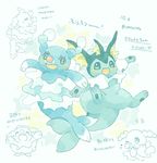  &lt;3 blush brionne cute duo eeveelution fangs japanese_text looking_at_viewer mammal marine nintendo one_eye_closed pinniped pok&eacute;mon seal smile text translation_request unknown_artist vaporeon video_games wink 
