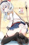  bare_legs bathroom beret black_legwear blue_eyes blush breasts embarrassed epaulettes eyebrows_visible_through_hair feet frilled_sleeves frills from_below gloves hair_between_eyes hand_on_ass hat kantai_collection kashima_(kantai_collection) kerchief kneeling large_breasts legs long_hair looking_at_viewer looking_down military military_uniform miniskirt no_shoes oouso open_mouth panties pleated_skirt shampoo_bottle shower_head showering silver_hair skirt skirt_lift smile soles solo thighhighs thighs tied_hair twintails underwear uniform wavy_hair white_gloves white_panties 