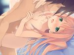  akinashi_yuu blonde_hair blush breasts censored game_cg green_eyes koi_to_senkyo_to_chocolate medium_breasts missionary sex 