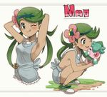  apron armpits arms_behind_back breasts dark_skin denim denim_shorts flower fomantis gen_7_pokemon green_eyes green_hair hair_flower hair_ornament looking_at_viewer mao_(pokemon) medium_breasts multiple_views naked_apron no_bra no_undershirt one_eye_closed pokemon pokemon_(creature) pokemon_(game) pokemon_sm shorts sideboob simple_background smile squatting tongue tongue_out twintails white_background yatsuharuroji 