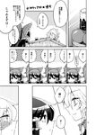  blush comic greyscale hair_tubes hakurei_reimu izayoi_sakuya kaya_rio monochrome multiple_girls touhou translation_request 