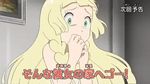  animated animated_gif blonde_hair green_eyes lillie_(pokemon) pokemon pokemon_(anime) salandit scared 