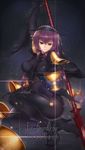  bodysuit breasts diffraction_spikes fate/grand_order fate_(series) gae_bolg highres large_breasts long_hair looking_at_viewer ohtanian polearm purple_bodysuit purple_hair red_eyes scathach_(fate)_(all) scathach_(fate/grand_order) smile solo spear veil weapon 