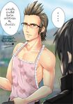  check_translation commentary_request final_fantasy final_fantasy_xv glasses go-it ignis_scientia looking_at_viewer male_focus multiple_boys noctis_lucis_caelum open_mouth solo_focus translation_request 