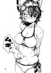  bikini blush breasts cleavage eyepatch greyscale headgear kantai_collection large_breasts mizuno_(okn66) monochrome navel pinching short_hair solo sweat swimsuit tenryuu_(kantai_collection) translation_request weight_conscious 