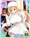  1girl breasts female senran_kagura solo souji_(senran_kagura) 