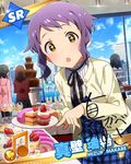  blush cake character_name idolmaster idolmaster_million_live! jacket makabe_mizuki purple_hair short_hair sky surprised valentines yellow_eyes 